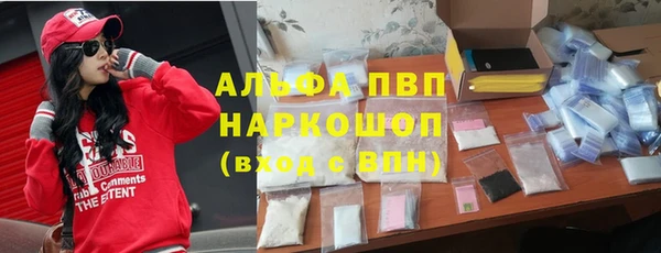 скорость Алексеевка