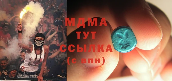 скорость Алексеевка