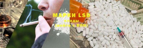 COCAINE Алзамай