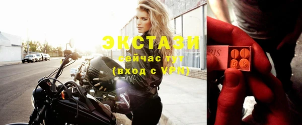 COCAINE Алзамай