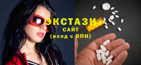 скорость Алексеевка