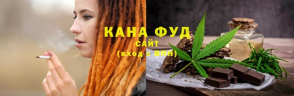 метамфетамин Алексин
