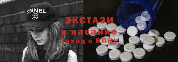 скорость Алексеевка