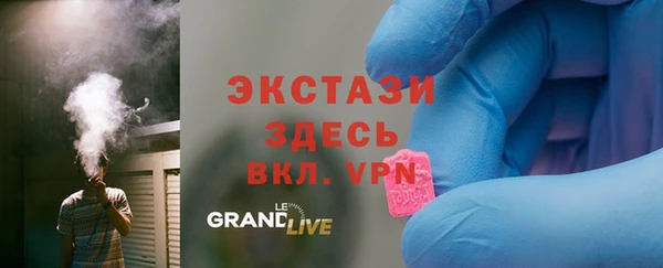 скорость Алексеевка