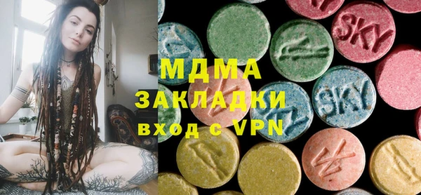 COCAINE Алзамай