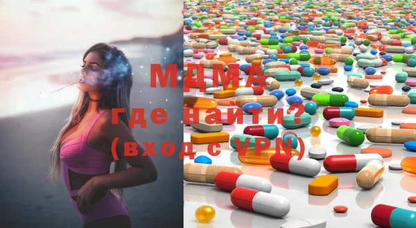 COCAINE Алзамай