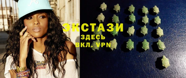 COCAINE Алзамай