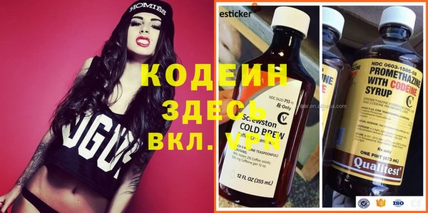 скорость Алексеевка