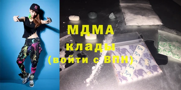 COCAINE Алзамай