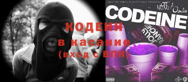 COCAINE Алзамай