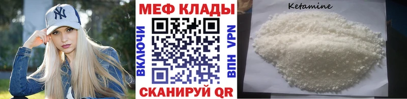 где можно купить наркотик  omg сайт  Меф мука  Апрелевка 